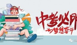 推特战区爆料最新消息,揭秘前线动态与战略部署！”