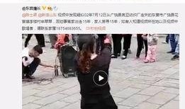 庄先森解说爆料视频,爆料视频背后的精彩故事