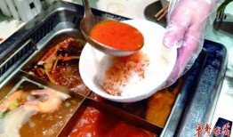 吃瓜网红黑网爆料视频甜水面