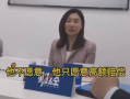上海张女士爆料完整视频,揭露惊人真相，引发社会关注