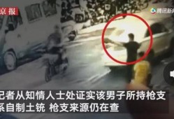 柳州大哥爆料事件视频曝光,揭秘事件背后真相
