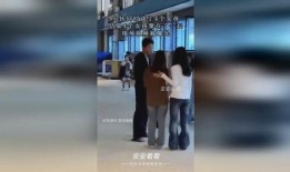 小伙爆料女子视频播放,小伙爆料背后真相引热议