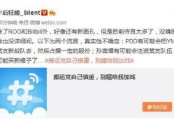 马哥新闻爆料视频下载,揭秘事件背后真相