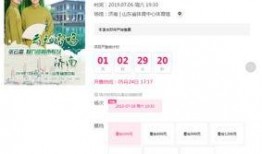 娱乐爆料视频怎么做的啊,幕后技巧大公开