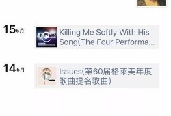 青岛诈骗爆料最新消息视频,揭秘视频揭露惊人内幕