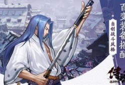 侍魂胧月传说最新爆料