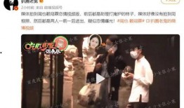 吕大锤最新爆料新闻