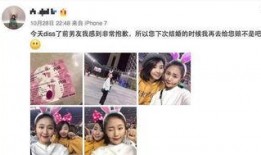 网红结婚吃瓜图片大全集,甜蜜瞬间与趣味瞬间大集合