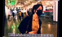 狗哥爆料寻梦之旅视频,寻梦之旅幕后花絮大公开