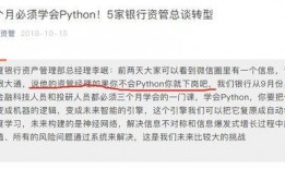 爆料新闻 投稿怎么写文案,如何撰写引人注目的文章副标题