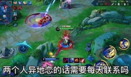 王者乙女新皮肤爆料视频,华丽变身，魅力四溢