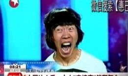 张学友爆料出道视频播放,揭秘巨星成长之路