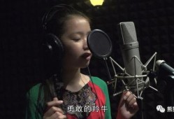 萌娃独家爆料视频大全集,视频大全集精彩瞬间回顾