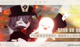 桃式普攻爆料原视频,揭秘原视频中的精彩瞬间