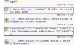 新闻爆料贴纸图片大全集,趣味与实用并存的大全集