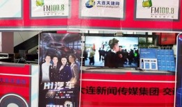 山东热门爆料事件视频,揭秘背后真相与争议