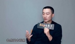 金世佳娱乐圈爆料事件,真相与争议交织