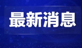 热点新闻实况爆料怎么做,真相与舆论的交织