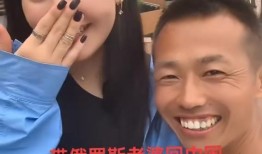 美女爆料单身男人视频大全