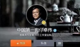 肖战杨紫路人爆料视频,甜蜜互动引网友热议