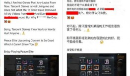 爆料奖金玩法大全视频播放,爆款视频播放背后的秘密解析