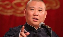 郭德纲最新新闻爆料,揭秘娱乐圈惊人内幕！