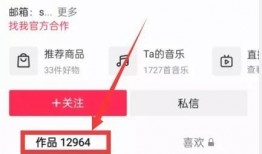 爆料视频入口在哪里看啊,一探究竟，轻松获取最新资讯