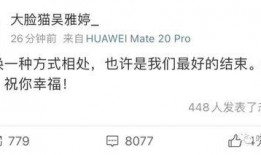 今日吃瓜最新爆料,揭秘明星背后的惊人真相！