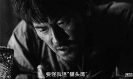 老歪哥最新爆料,娱乐圈最新爆料大揭秘！