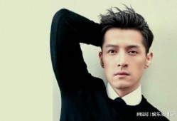 66娱乐圈爆料,明星幕后故事大揭秘