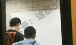 美国公务员爆料事件视频,揭露政府内部惊人真相