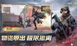超凡先锋沙漠爆料视频,探险与挑战并存，全新游戏体验即将开启