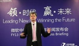 缅北高管爆料事件视频最新,揭秘缅北真实内幕与黑暗势力