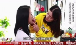 姐姐爆料弟弟死亡了视频,姐姐曝光弟弟不幸离世，视频记录生死瞬间