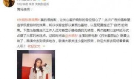 关晓彤事件爆料视频,揭秘背后惊人真相