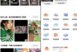 宝库最新爆料视频下载免费,视频内容深度解析