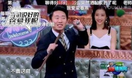 杨迪爆料喝酒视频合集在线观看,笑料百出视频合集