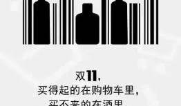离谱娱乐爆料文案怎么写,真相与虚构的交织