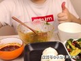 吃瓜网红黑网爆料视频甜水面