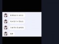 爆料视频开头怎么写标题,爆料视频开场惊人内幕，究竟隐藏着怎样的秘密？