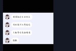 爆料视频开头怎么写标题,爆料视频开场惊人内幕，究竟隐藏着怎样的秘密？