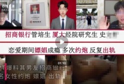深圳男朋友最新爆料,我们的爱情故事与甜蜜日常