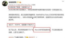 互联网爆料视频下载网站,一键获取热门资讯，畅享便捷下载体验