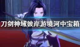 桃式普攻爆料原视频,揭秘原视频中的精彩瞬间