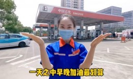 石油小姐姐爆料视频大全,揭秘行业幕后故事