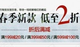 新闻爆料素材文案范文,探寻事实真相的幕后故事