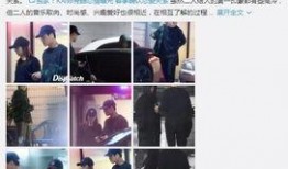 狗仔爆料赌博明星视频播放,明星涉赌视频引发热议