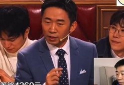 杨迪视频爆料,娱乐圈背后的惊人真相