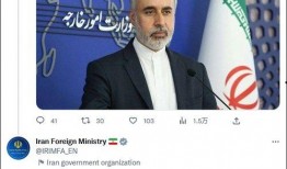 伊朗王子爆料视频大全,揭秘王室内部惊人真相