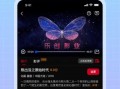 爆料广告视频大全下载软件,一键获取海量资源